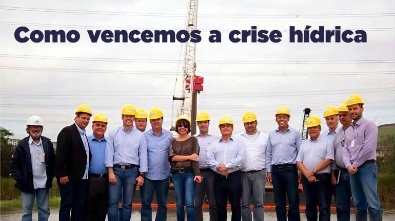 RECORDAR É VIVER: COMO TRABALHAMOS PARA VENCER A MAIOR CRISE HÍDRICA SEM APELAR PARA RACIONAMENTO DE ÁGUA