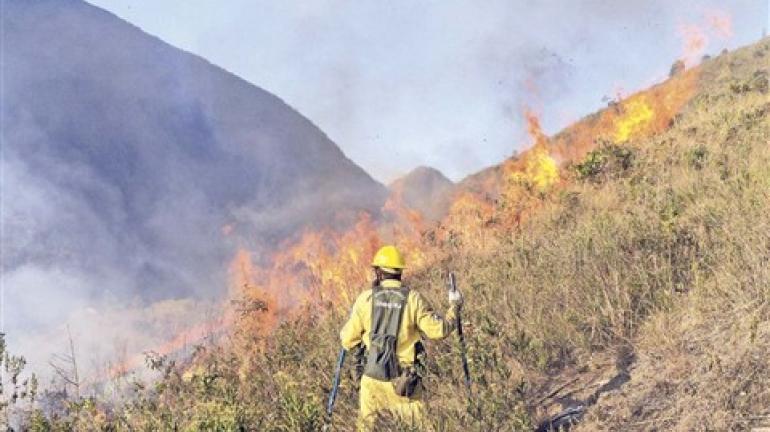 Incêndio no Parque Estadual da Serra da Concórdia foi controlado